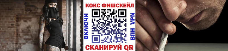 COCAIN Columbia  Альметьевск 
