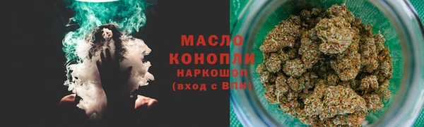 мяу мяу мука Алексеевка