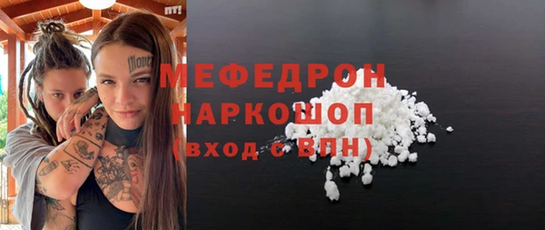 PSILOCYBIN Абинск