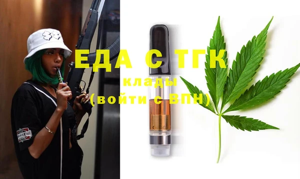 мяу мяу мука Алексеевка