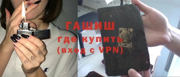 PSILOCYBIN Абинск