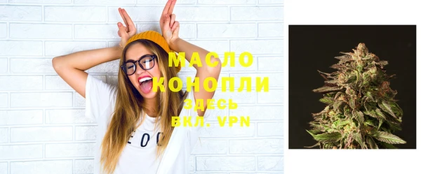 apvp Абаза