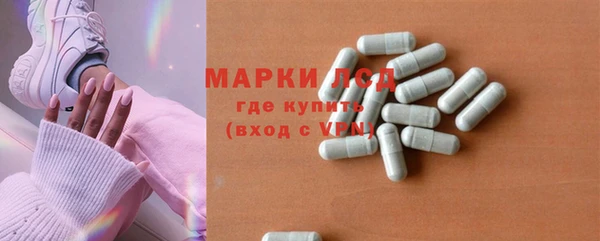 apvp Абаза