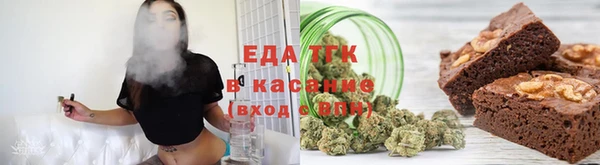 амфетамин Абдулино