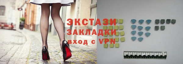 стаф Алзамай