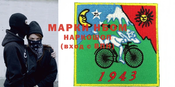 мяу мяу мука Алексеевка
