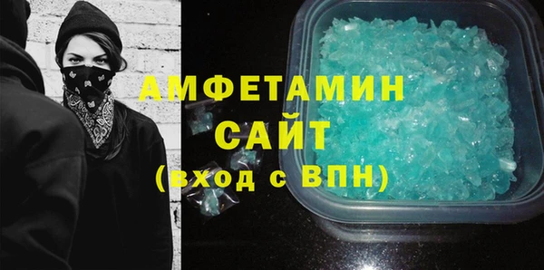 PSILOCYBIN Абинск