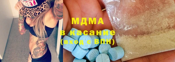 мяу мяу мука Алексеевка