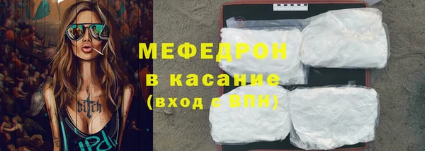PSILOCYBIN Абинск