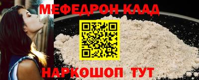 PSILOCYBIN Абакан