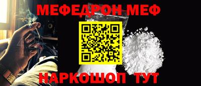 бошки Азнакаево
