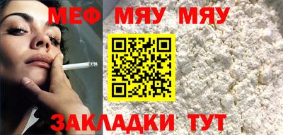 PSILOCYBIN Абакан