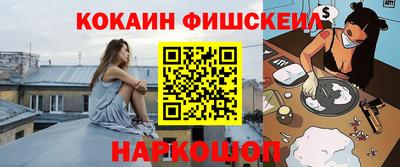 бошки Азнакаево