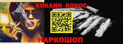 бошки Азнакаево