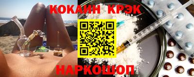 бошки Азнакаево