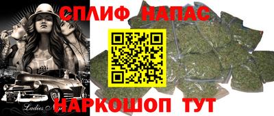 PSILOCYBIN Абакан