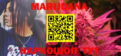 PSILOCYBIN Абакан