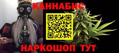 бошки Азнакаево