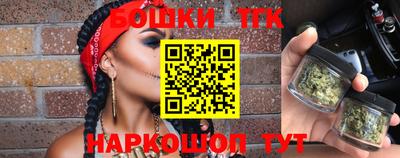 PSILOCYBIN Абакан