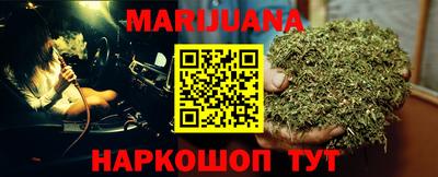 бошки Азнакаево