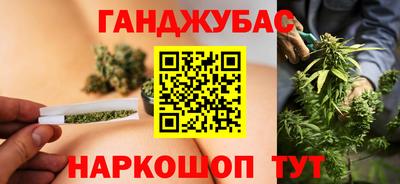 бошки Азнакаево