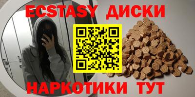 бошки Азнакаево