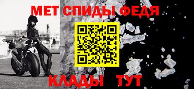бошки Азнакаево