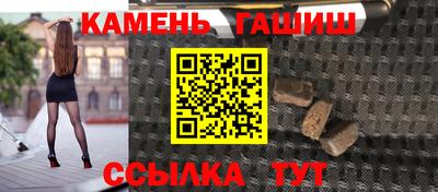 PSILOCYBIN Абакан