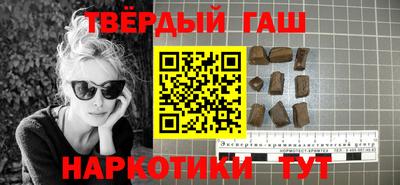 PSILOCYBIN Абакан