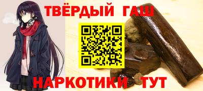 PSILOCYBIN Абакан