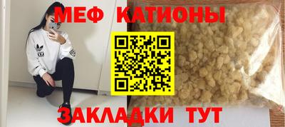 бошки Азнакаево