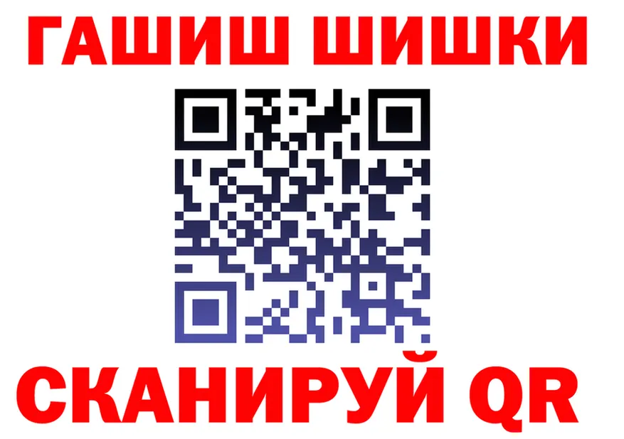 APVP СК КРИС зеркало площадка мега Альметьевск