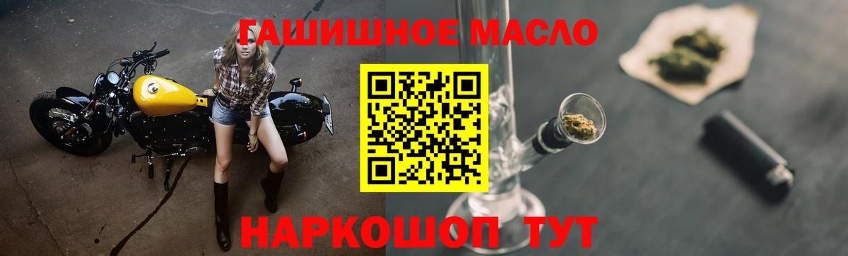 COCAIN  Альметьевск  Alpha-PVP СК кристаллы  Меф кристаллы  ГАШИШ  ЭКСТАЗИ  Бошки Шишки  Вход с VPN 